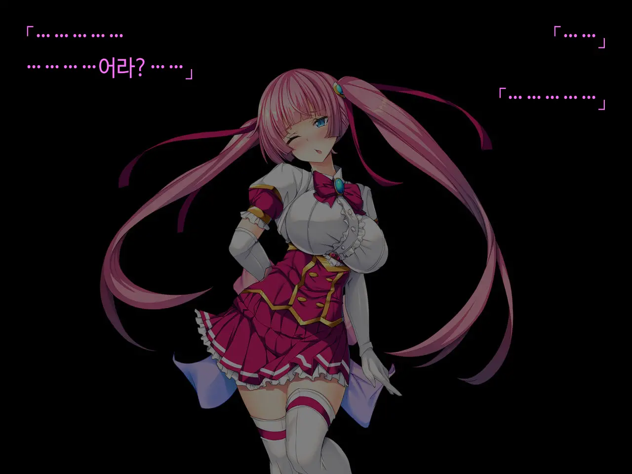 TS Mahou Shoujo Saint Cherry Kuppuku No Akuochi Sennou Choukyou Hen | TS마법소녀 세인트 체리 굴복의 타락세뇌조교편
